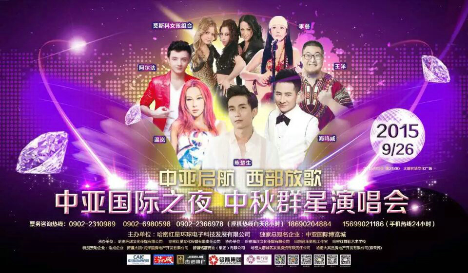 mmexport1443023833955