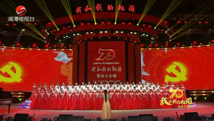 mmexport1569758162422