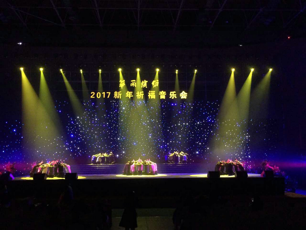 mmexport1483198395452