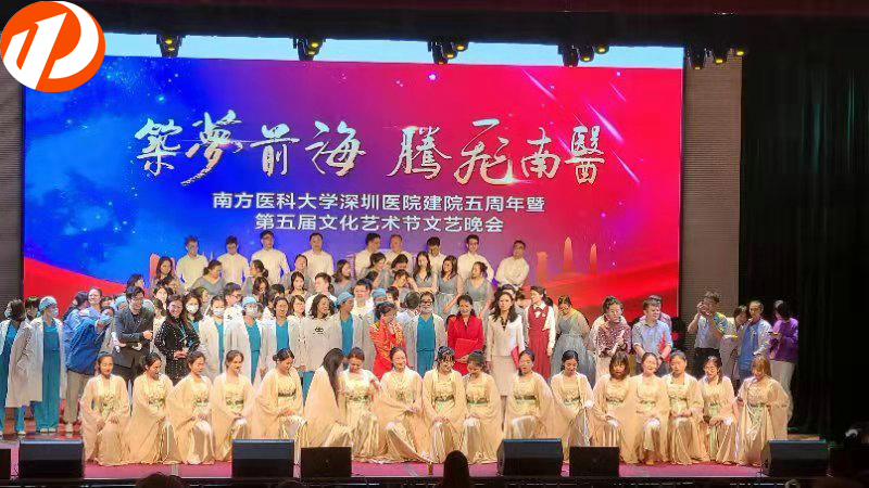 南方医科大深圳医院05