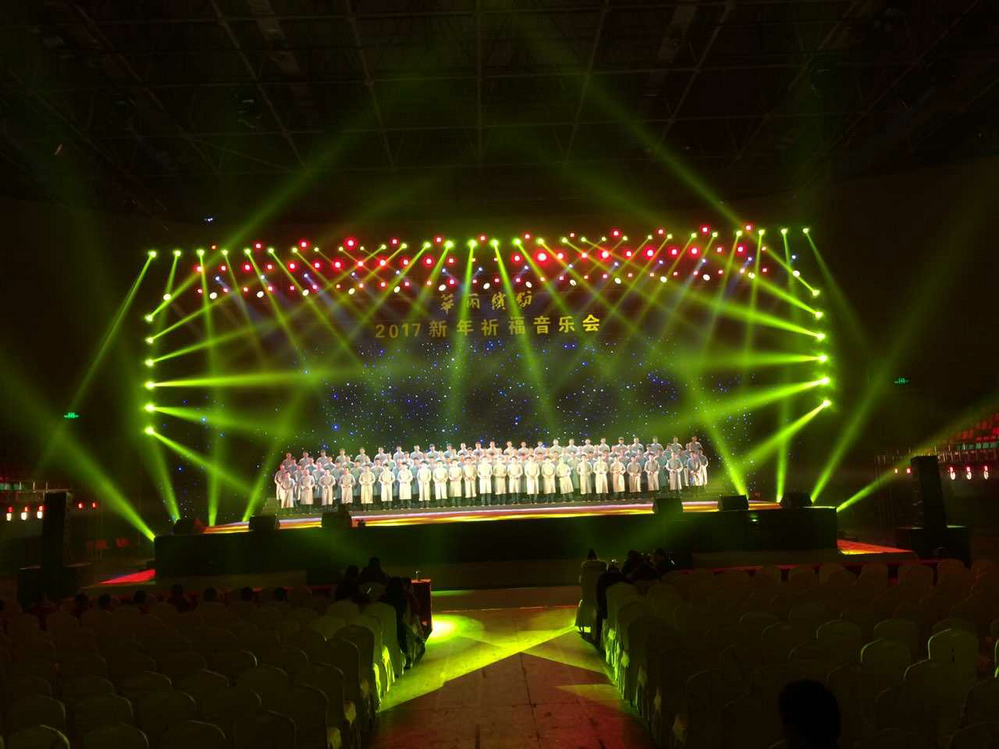 mmexport1483198400266