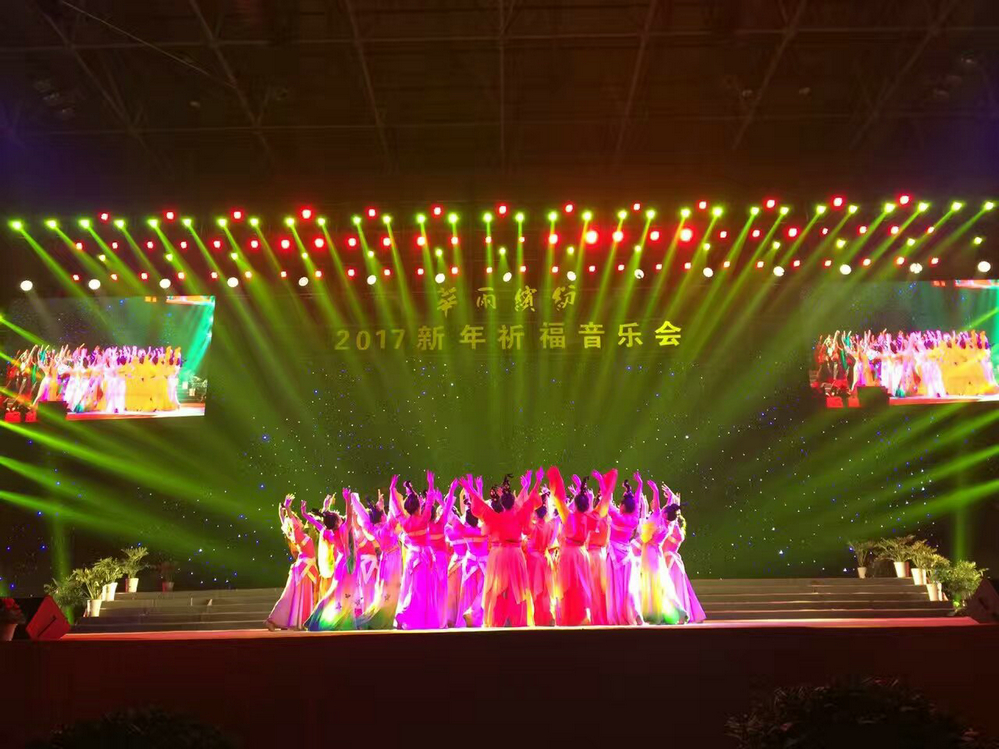 mmexport1483286877543