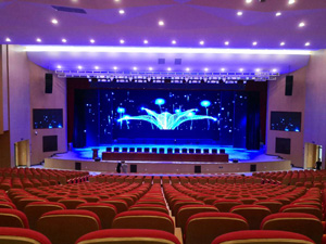 拜访 - 重庆 - 北首 - Bashu-offerent-Symphony-Orchestra