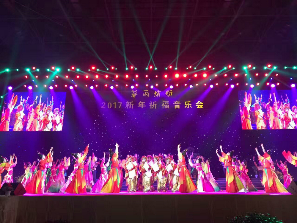 mmexport1483286880738