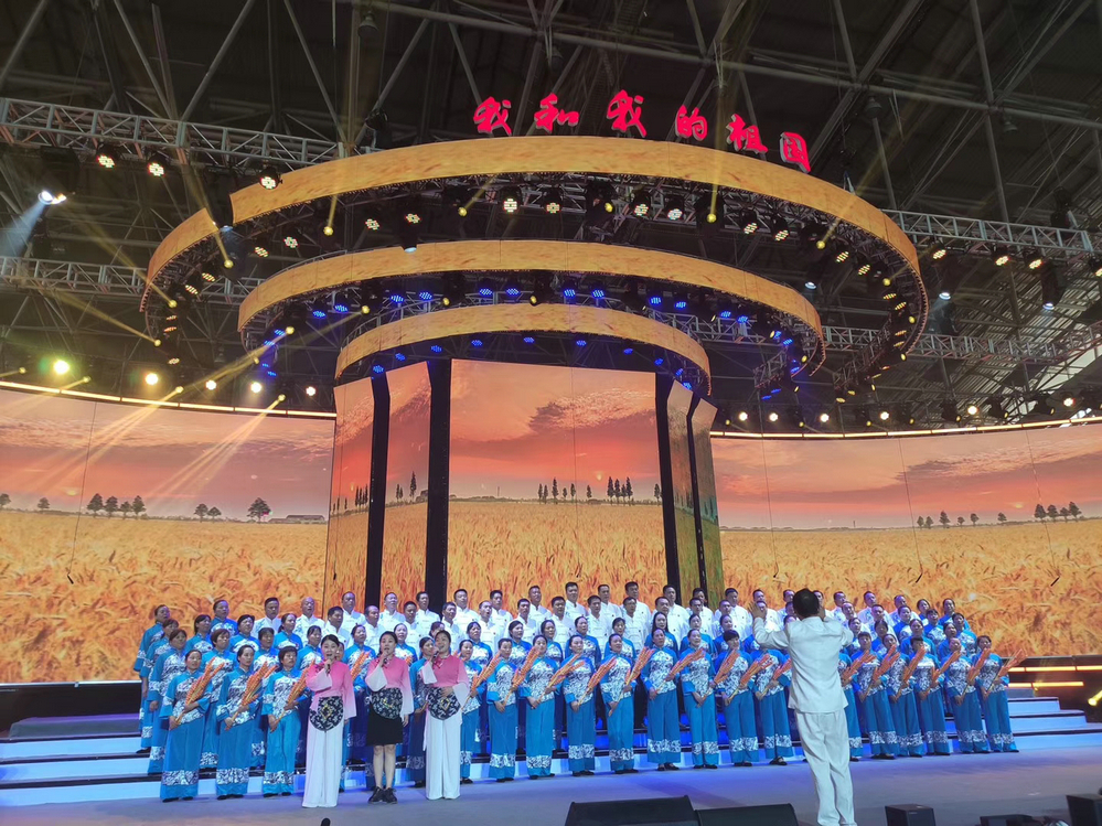 mmexport1569758154429